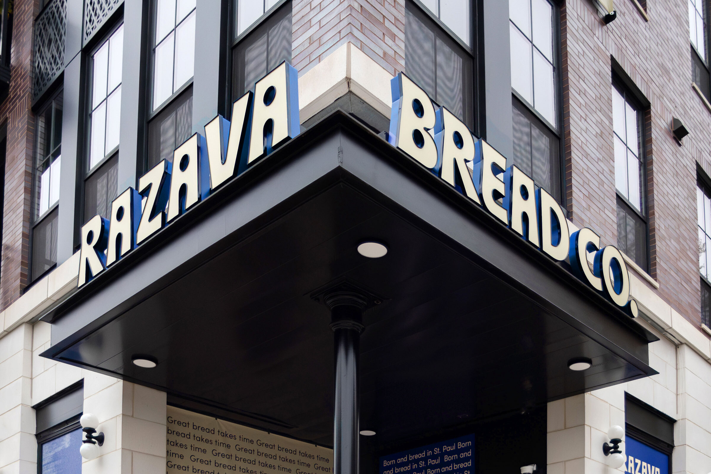 Razava Case Study 01